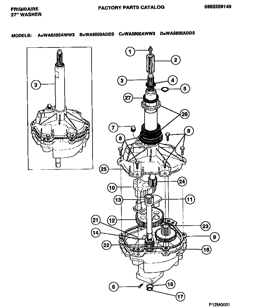 Transmission