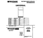 Universal/Multiflex (Frigidaire) MRT18FNBY1 cover page diagram