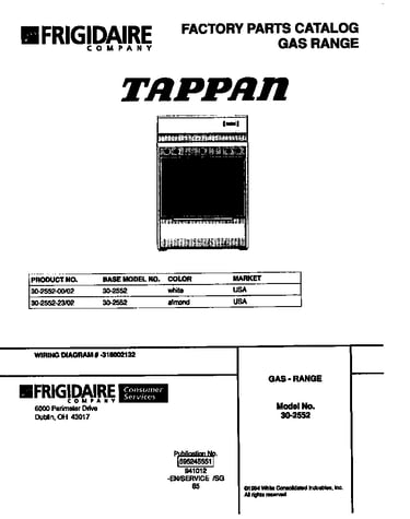 Cover sheet