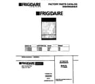 Frigidaire F71C663BD0 dishwasher diagram