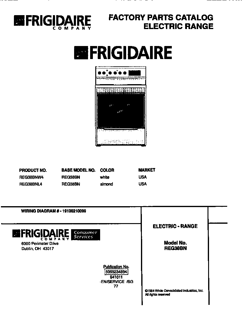 Range, electric