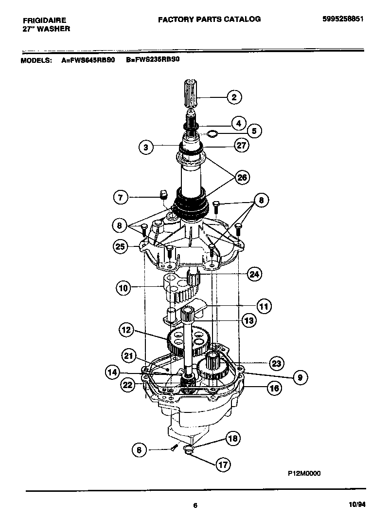 Transmission