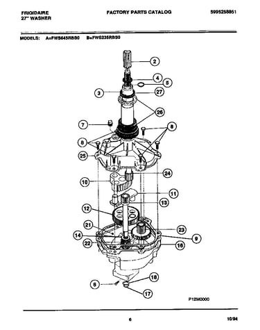 Transmission