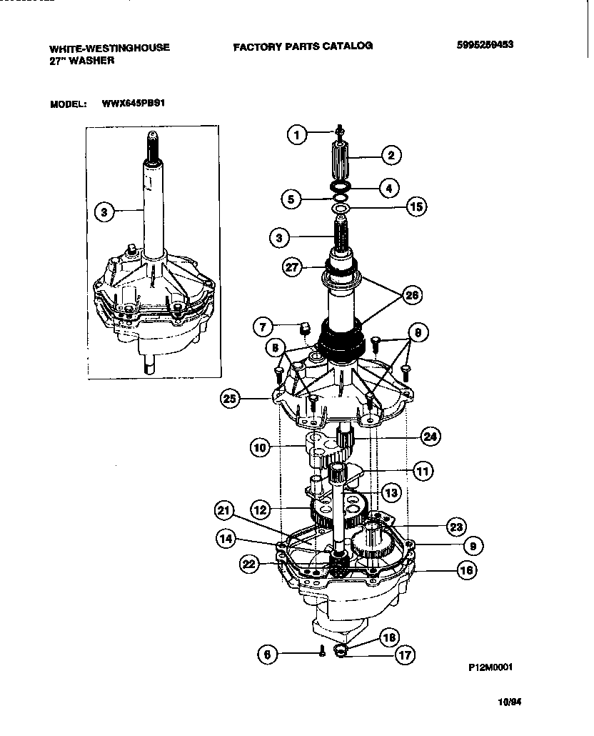 Transmission