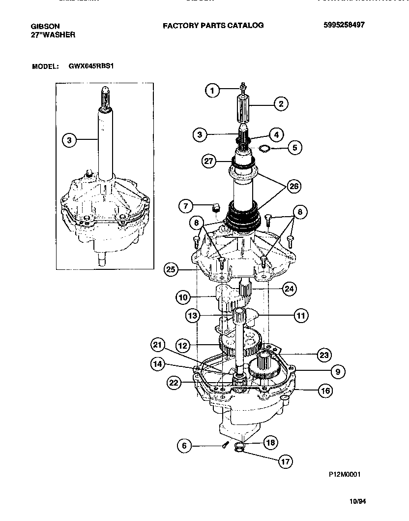 TRANSMISSION
