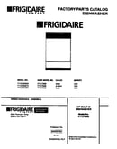 Dishwasher, 24" built-in