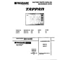 Tappan SMS107T1B2 microwave diagram