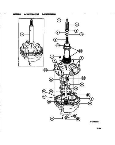 Transmission