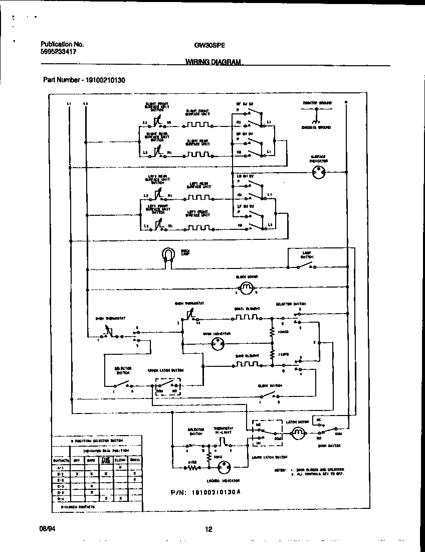 WIRING DIAGRAM