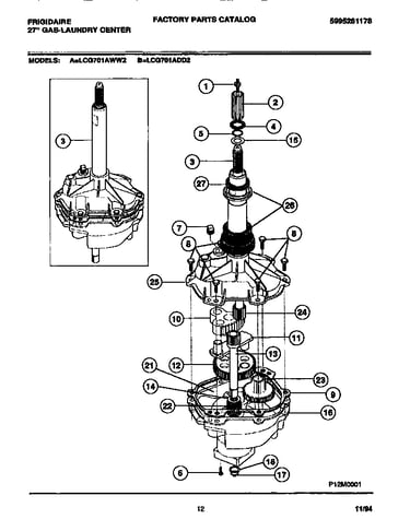 Transmission
