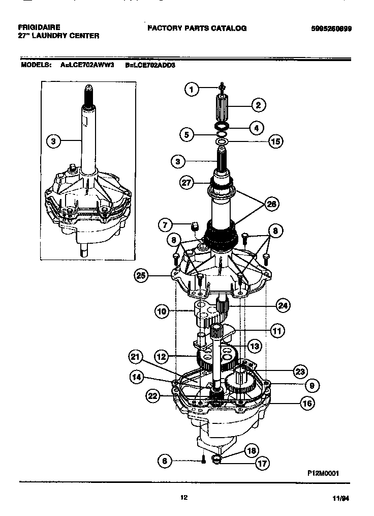 Transmission
