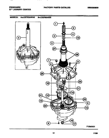 Transmission