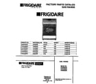 Frigidaire F64B353BDA cover sheet diagram