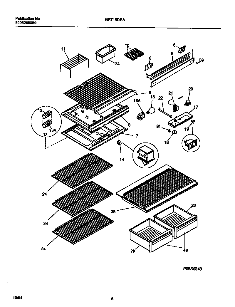Shelves, controls, divider, mullion