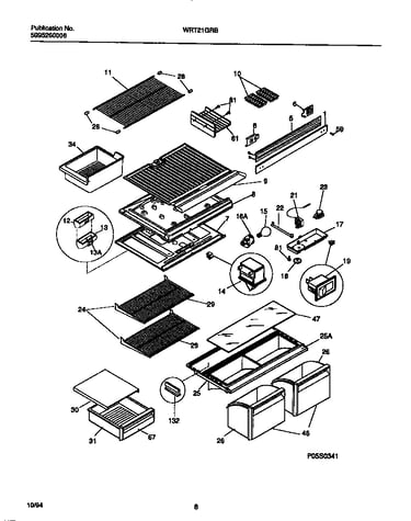 Shelves, controls, divider, mullion