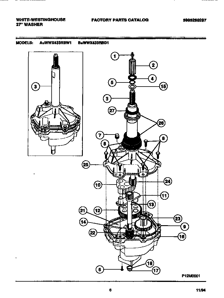 Transmission