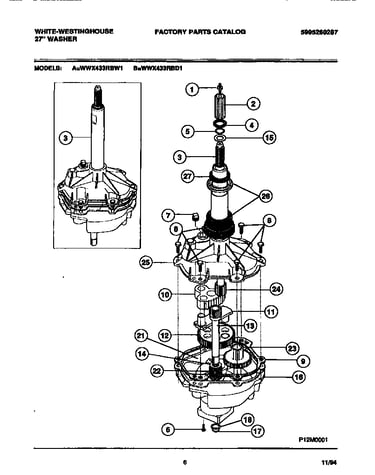 Transmission