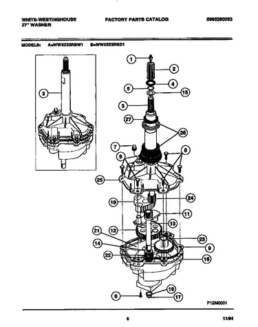 Transmission
