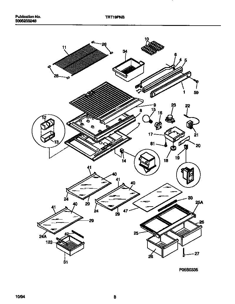 Shelves, controls, divider, mullion
