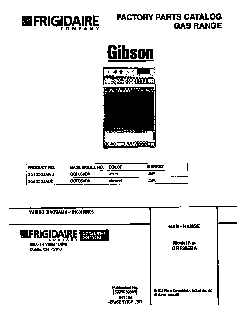 Cover sheet
