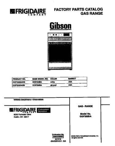 Cover sheet