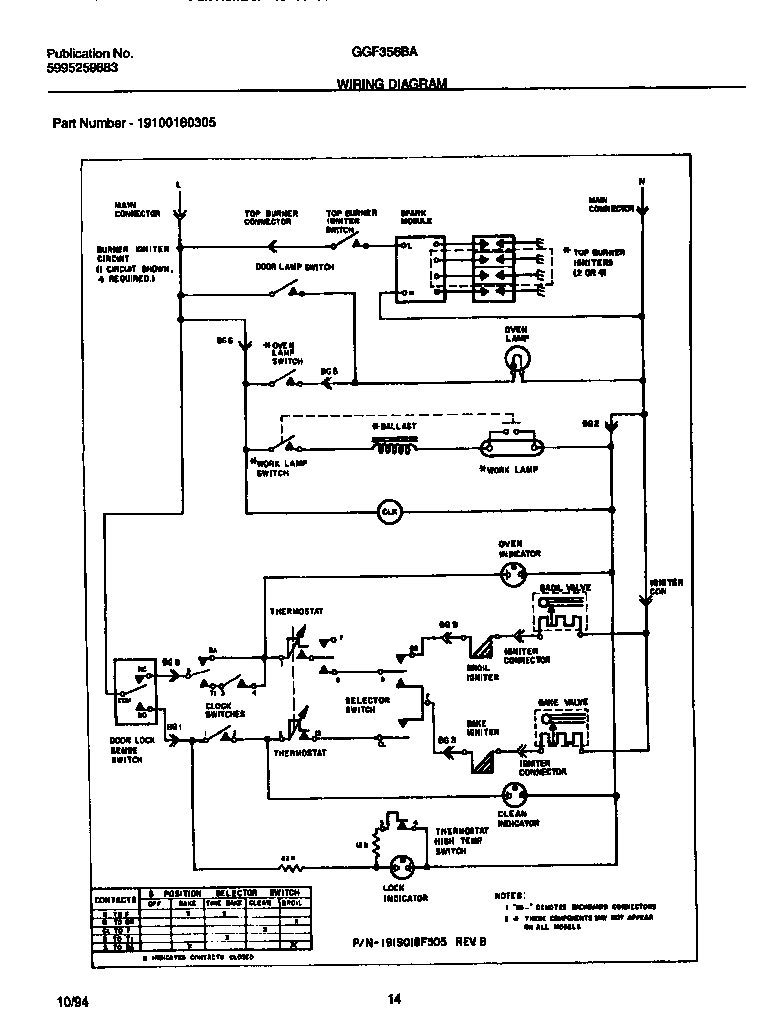 Wiring diagram