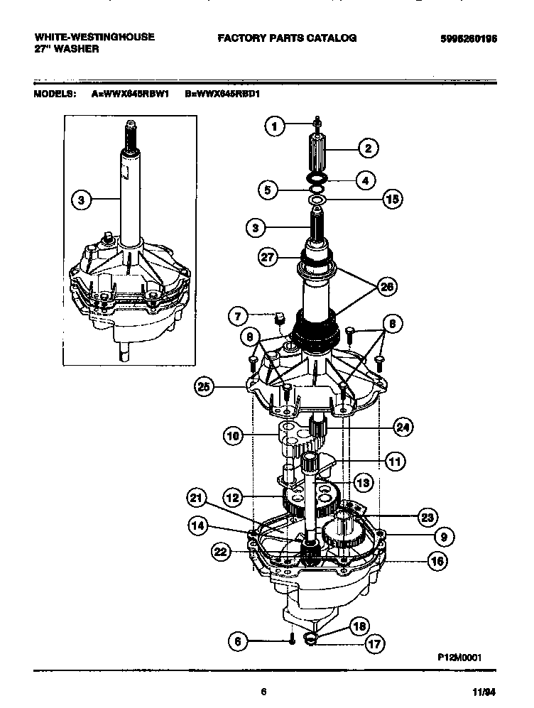 Transmission