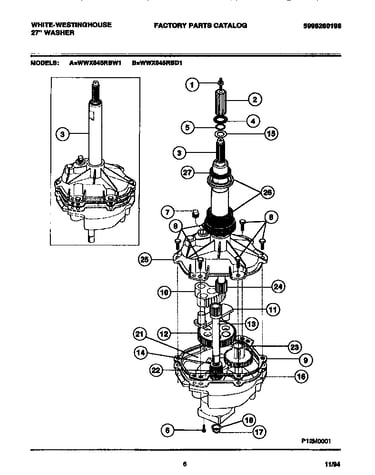 Transmission