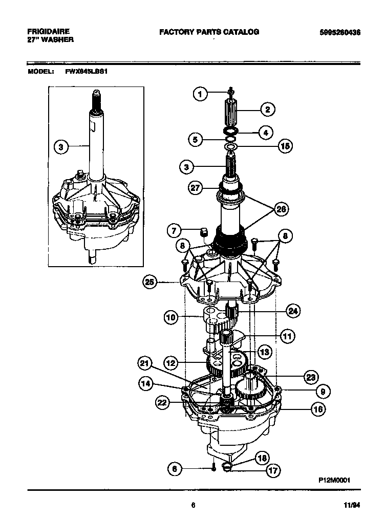 Transmission