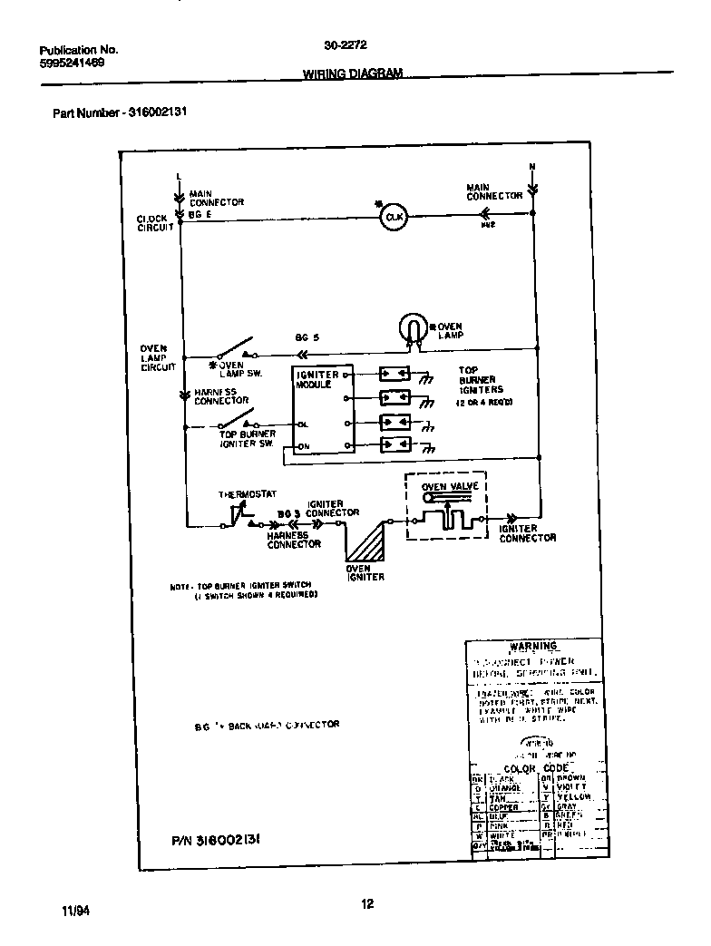 WIRING DIAGRAM