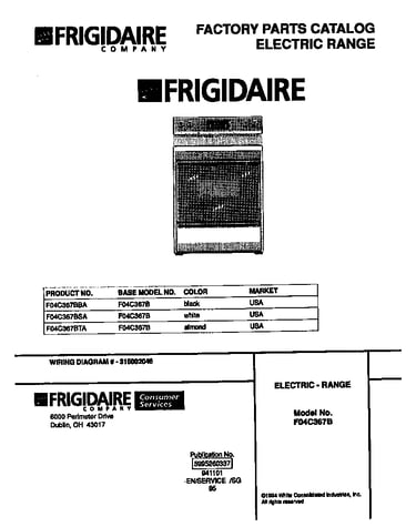 Front cover