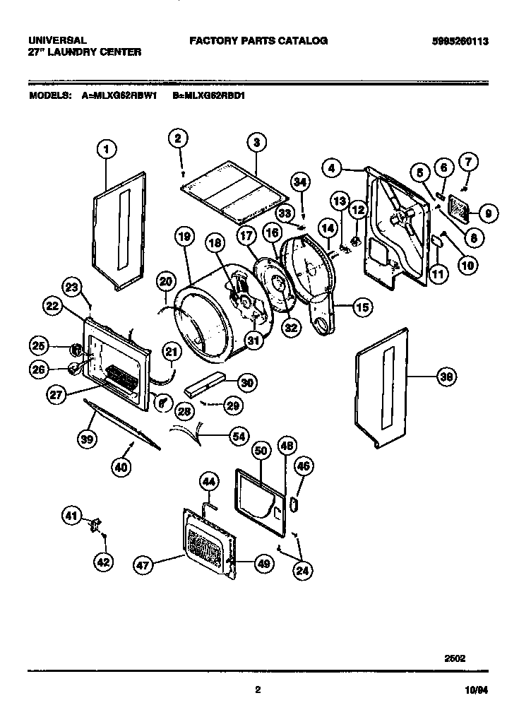 Dryer - cabinet, drum, heater