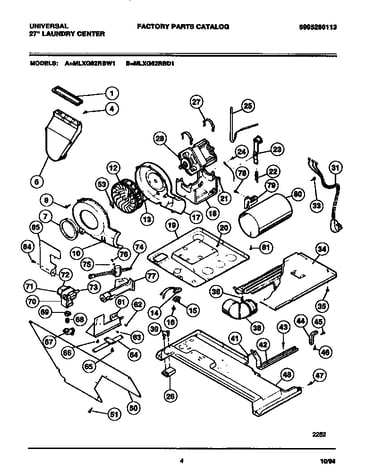 Dryer - motor, blower, belt