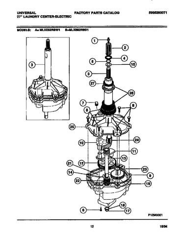 Transmission