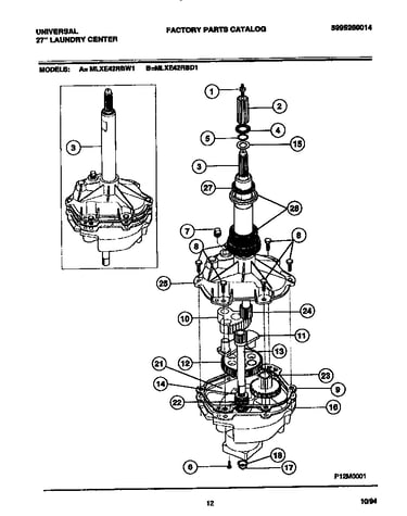 Transmission