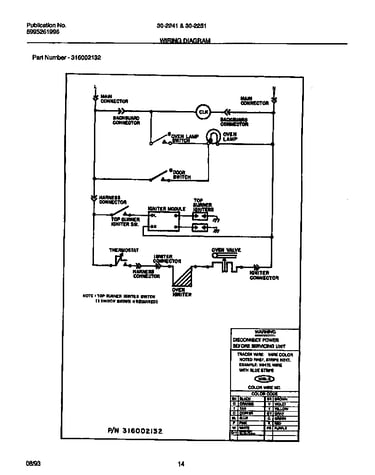 Wiring diagram