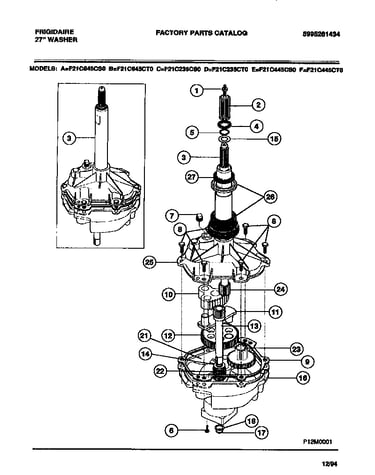 Washer mechanism