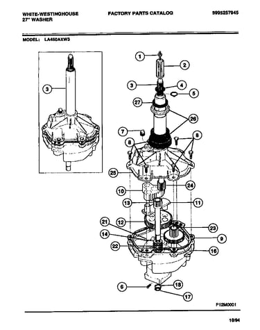 Transmission
