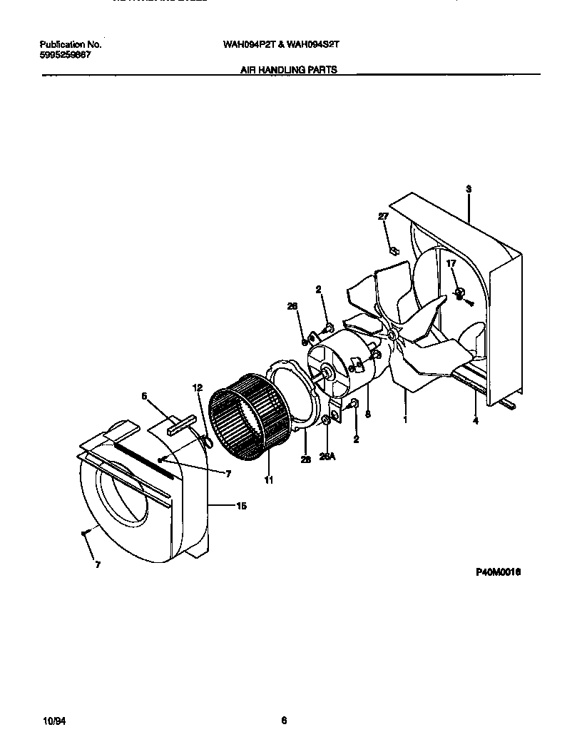 Air handling parts