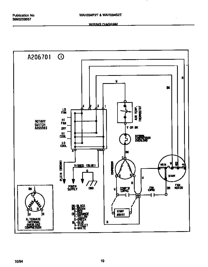 Wiring diagram