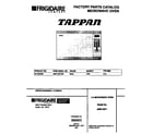 Tappan SMS138T1B2 front cover diagram