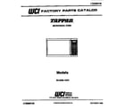 Tappan 56-2258-10-01 front cover diagram