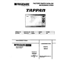 Tappan TMS134T1G2 front cover diagram