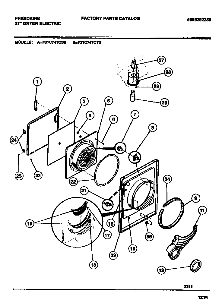 Door, front panel, lint filter