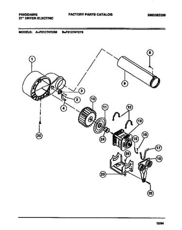 Motor, fan housing, exhaust duct