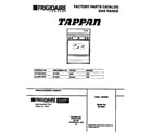 Tappan 30-3053-00-02 cover diagram