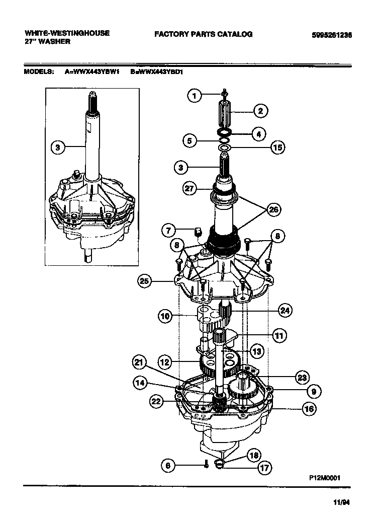 TRANSMISSION