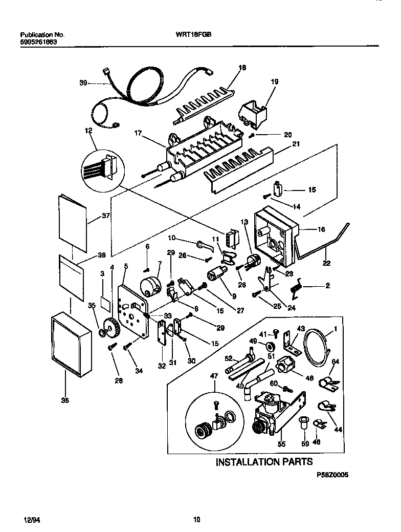Ice maker