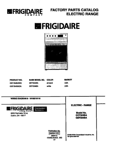 Front cover