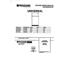 Universal/Multiflex (Frigidaire) MRT15CRAW1 cover page diagram